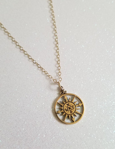 Graduation Gift, Gold Compass Necklace